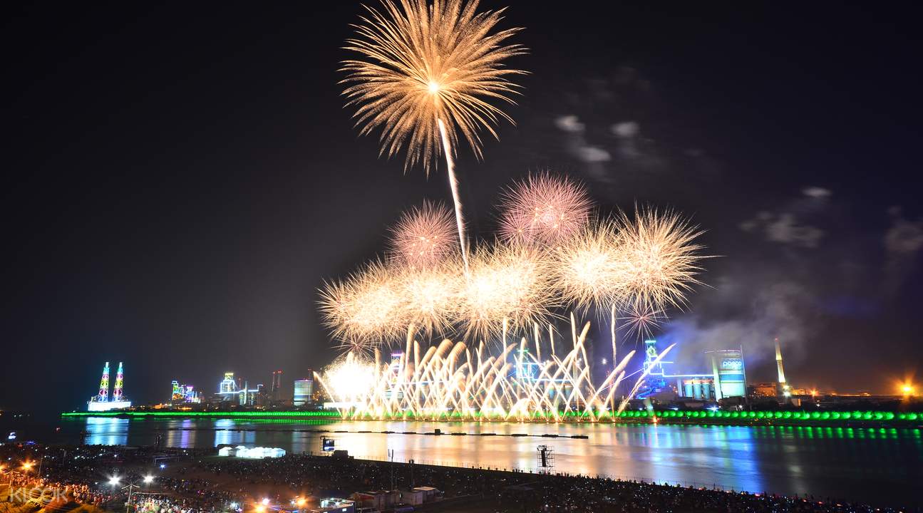 Pohang International Fireworks Festival