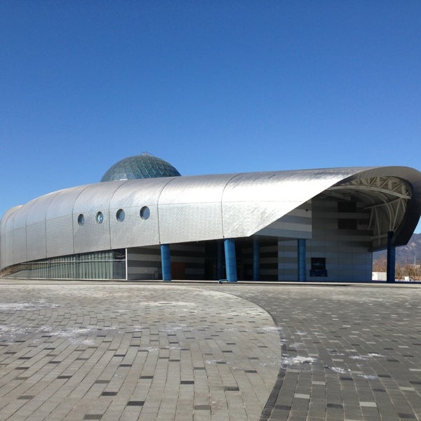 Gwangju National Science Museum