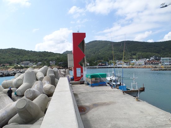 Woljeonhang Bangpaje Lighthouse