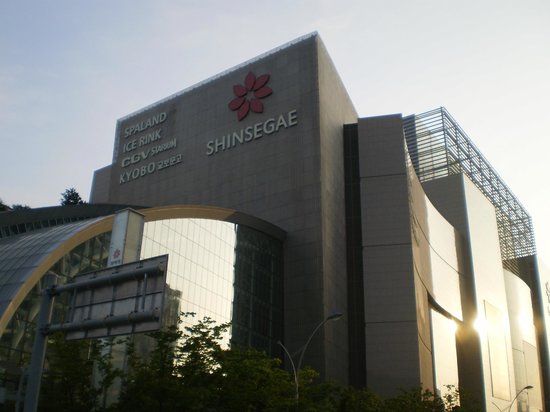 Shinsegae Centum City Spaland