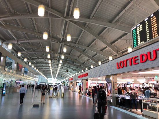Gimhae Int'l Airport (International Terminal) Tourist Information Center