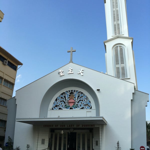 Church or Our Lady of Sorrows
