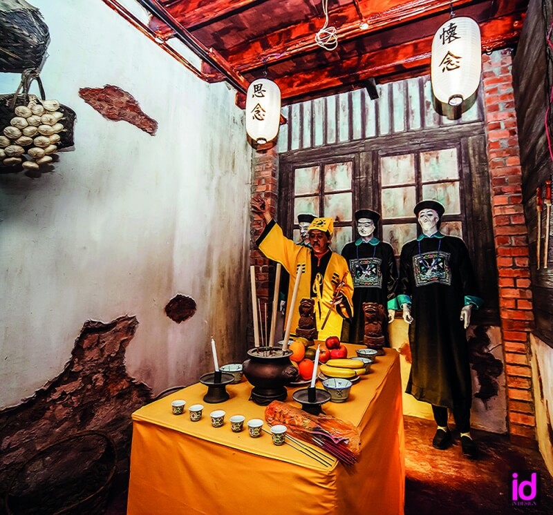 Ghost Museum Penang