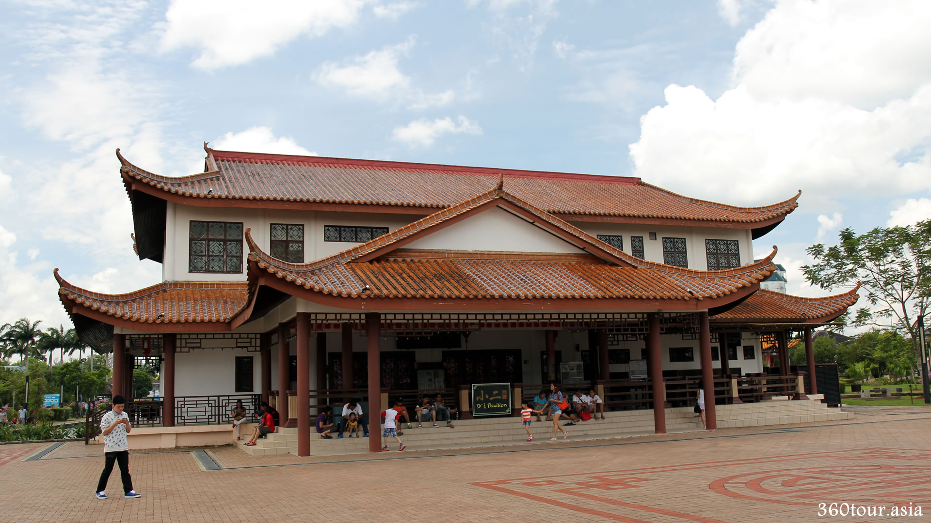 Malaysia-China Friendship Park