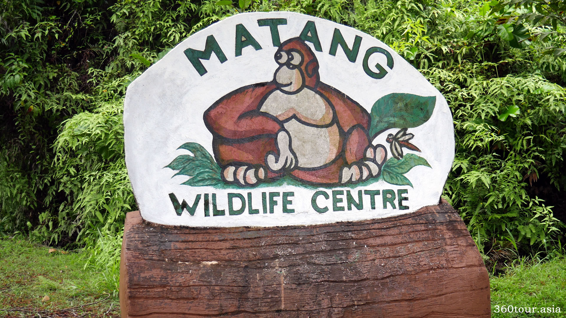 Matang Wildlife Centre
