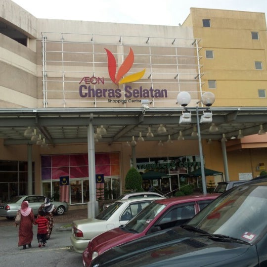 AEON Cheras Selatan Shopping Centre