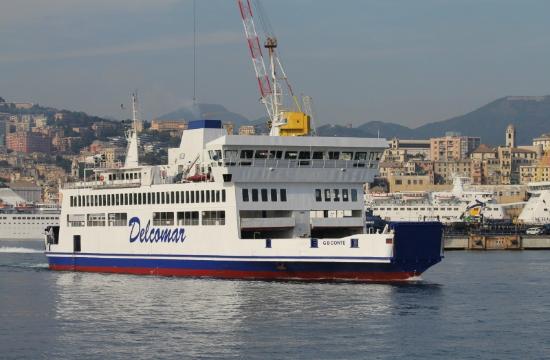 Delcomar