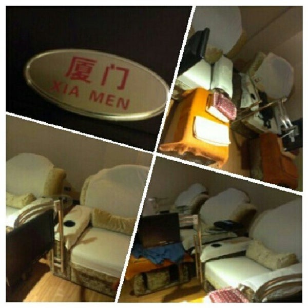 Beijing Foot Spa
