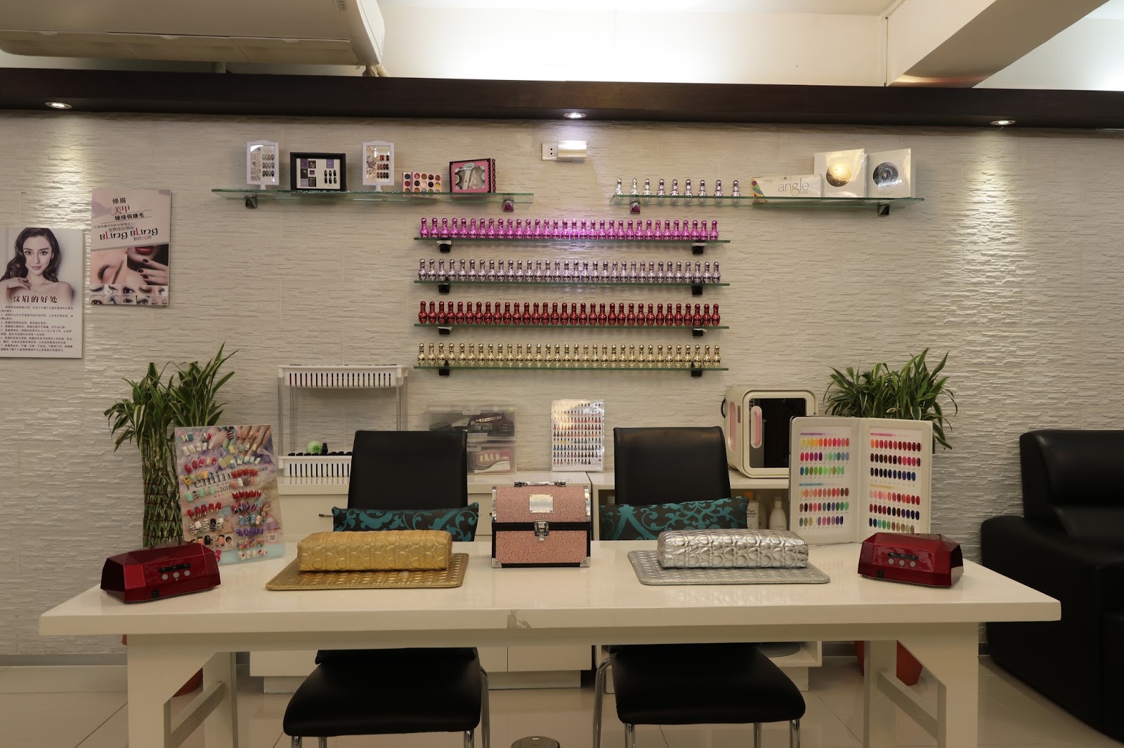 Gionyx Hair & Nail Salon