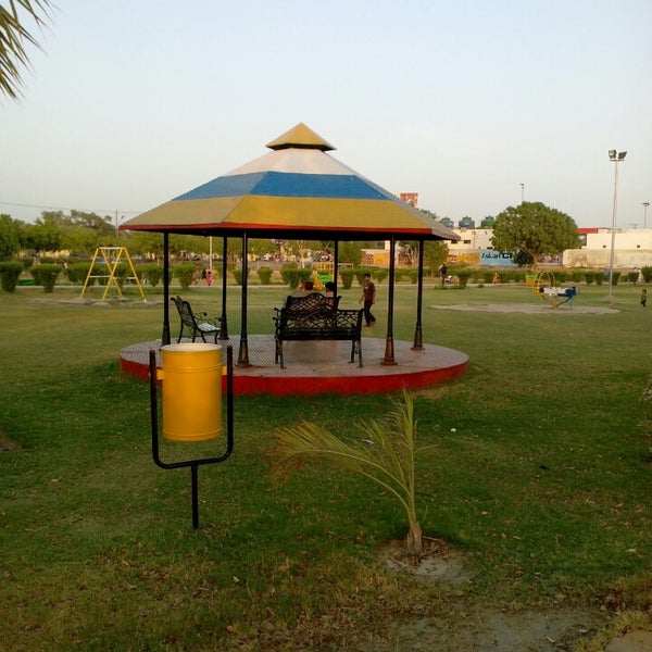 Askari Public Park