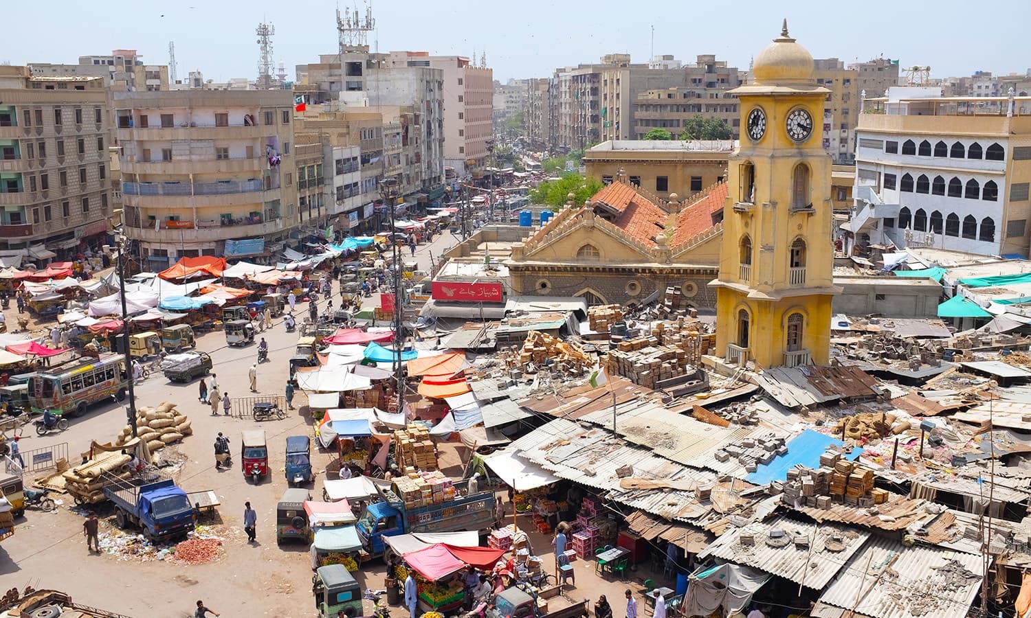 Art Chowk