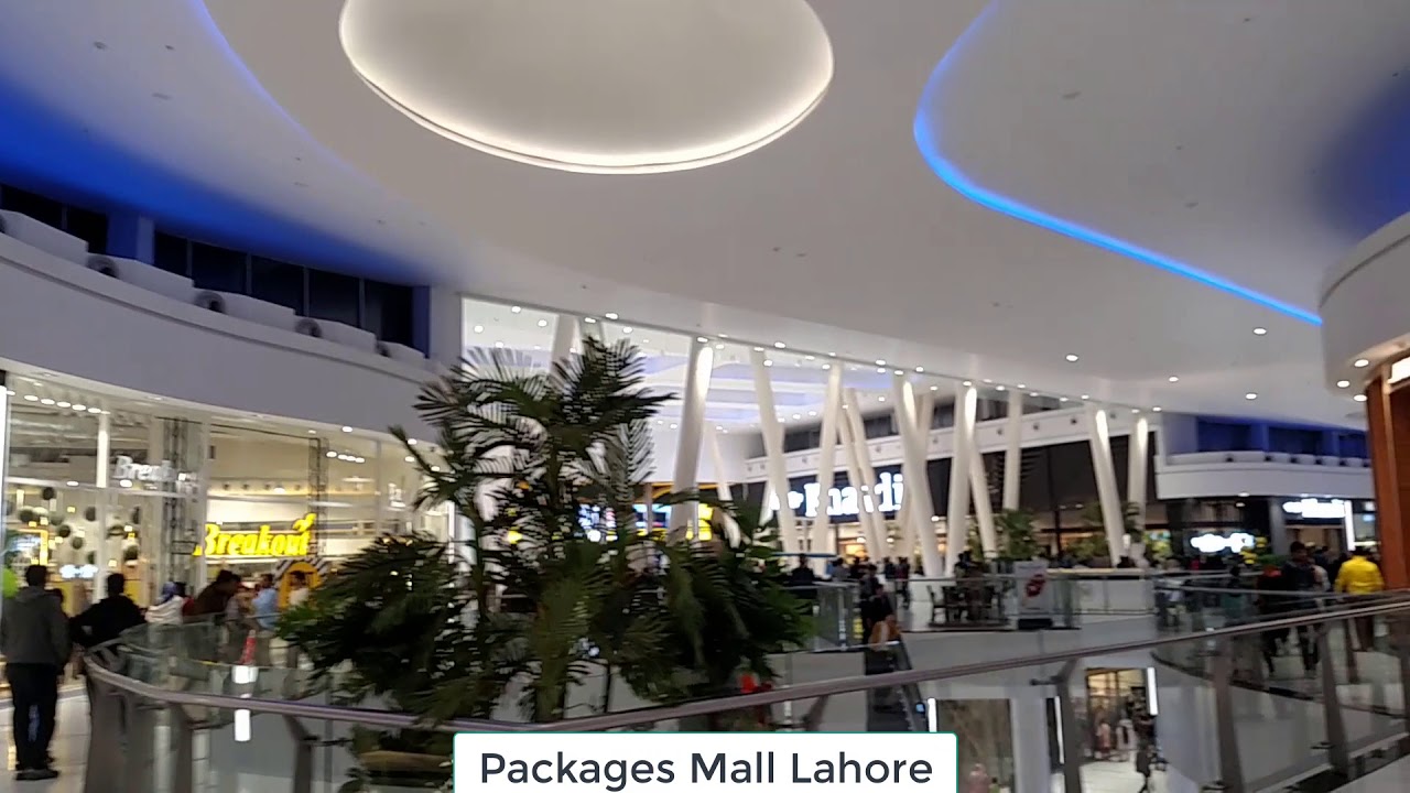 The Mall of Lahore