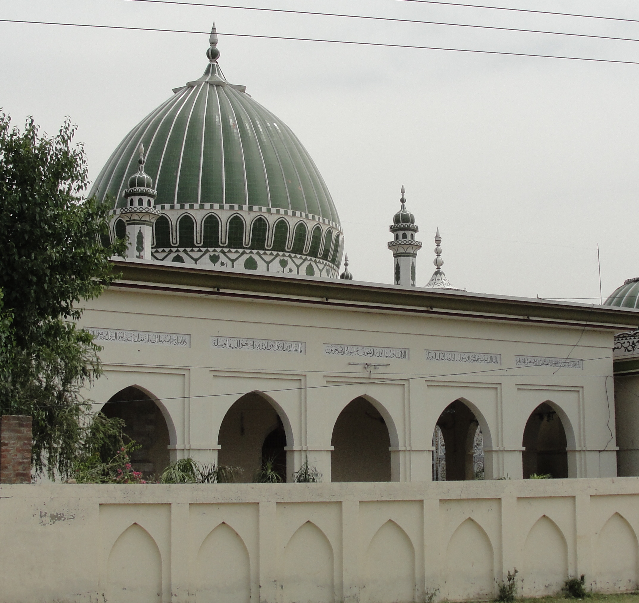 Shrine of Billian Wali Sarkar