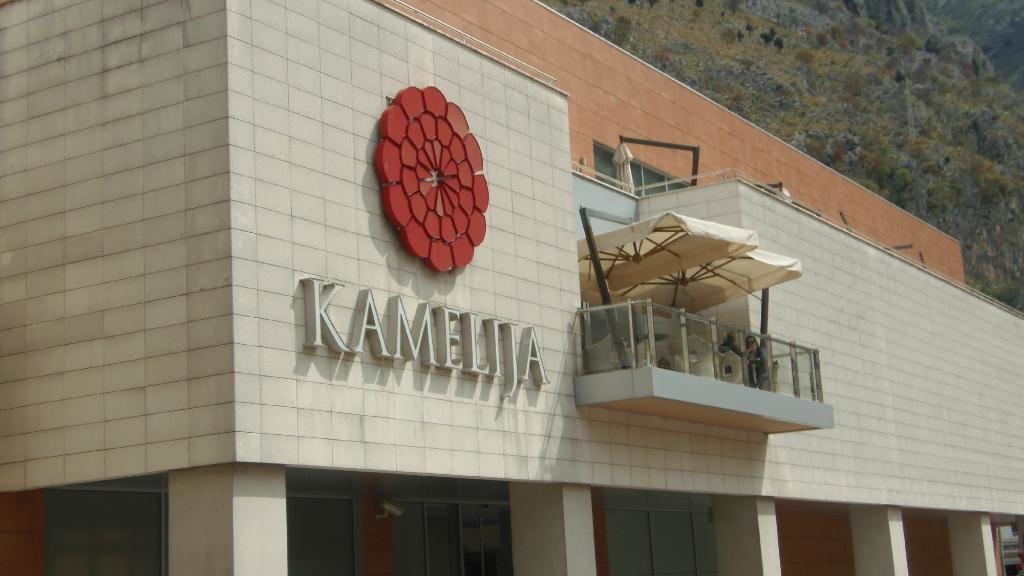 Shopping Center Kamelija