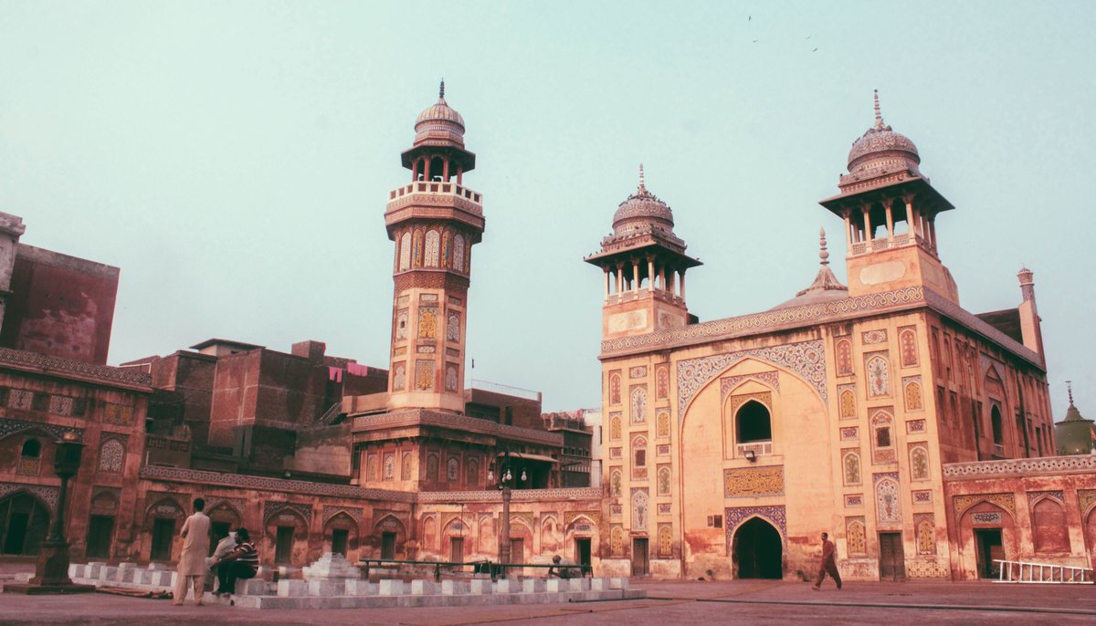 Haveli Mian Sultan