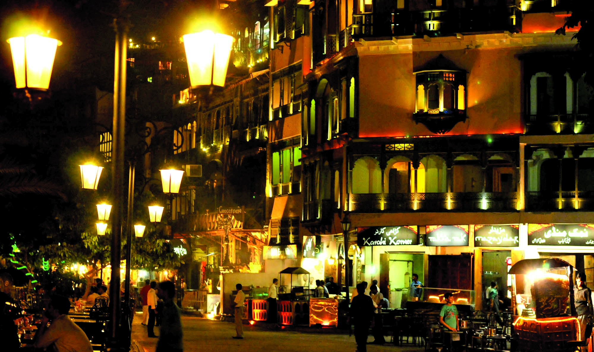Fort Food Street