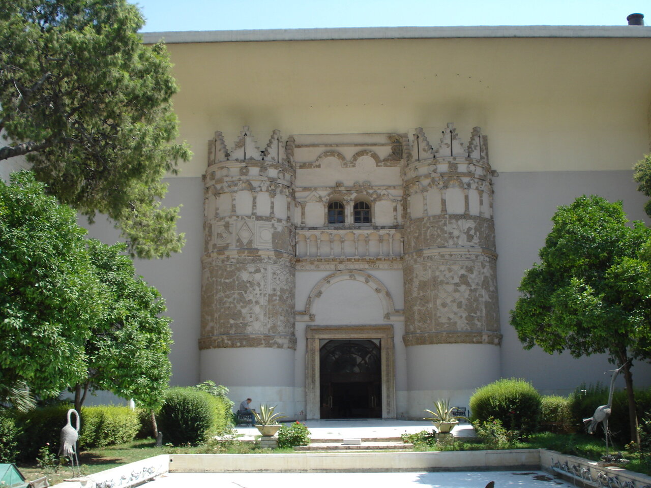 Army Museum
