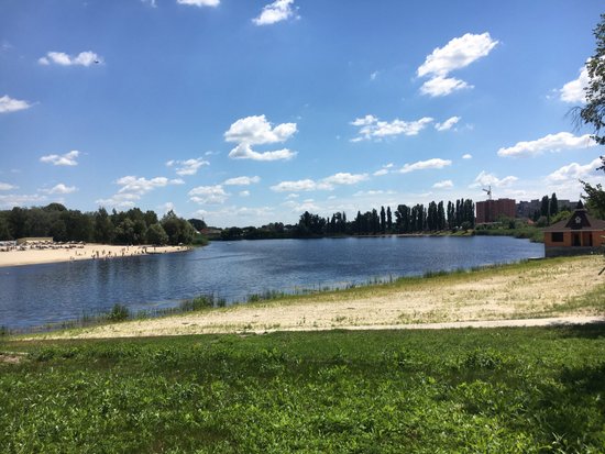 Kurortny Park