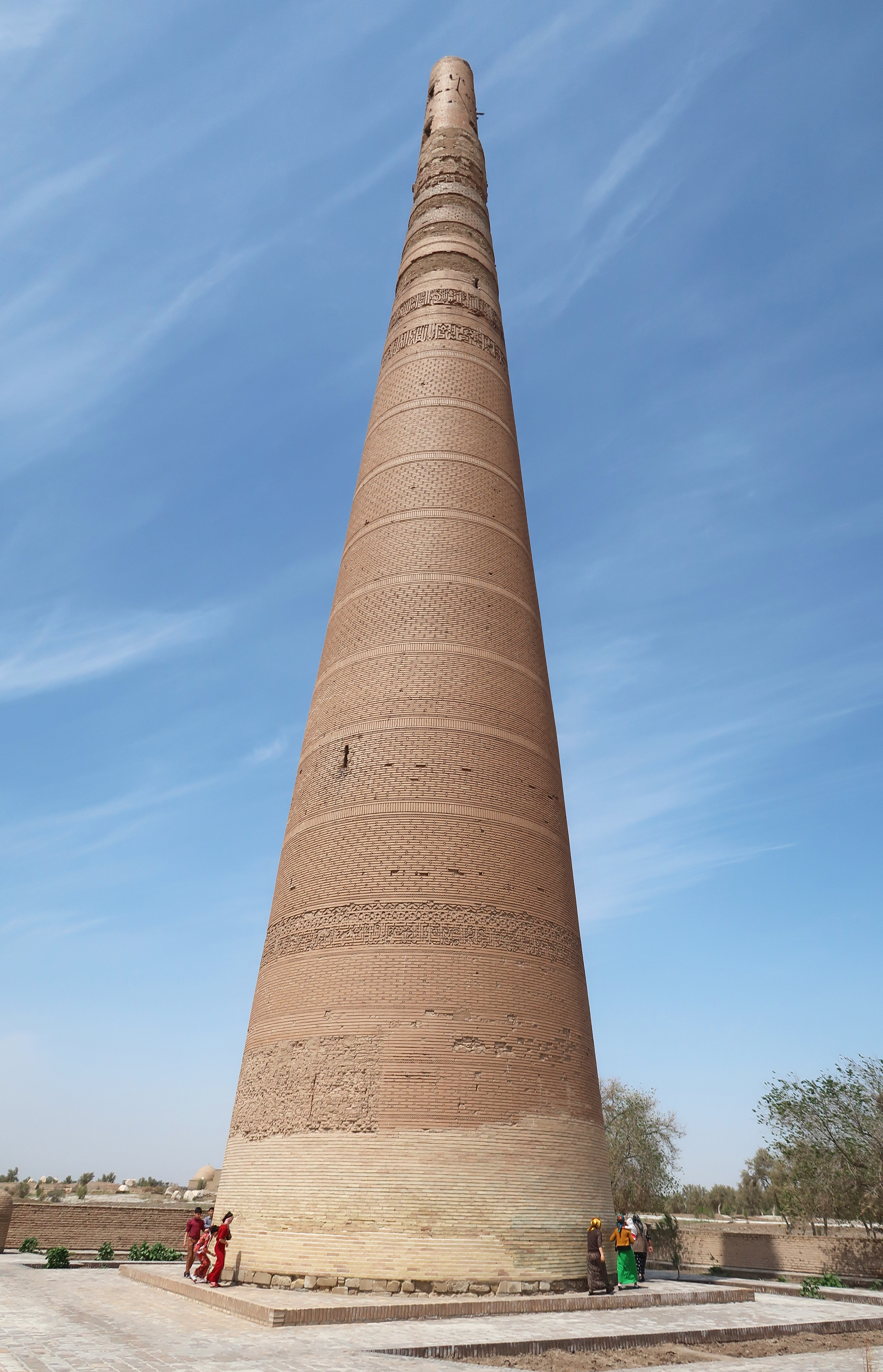 Kutlug Timur Minaret