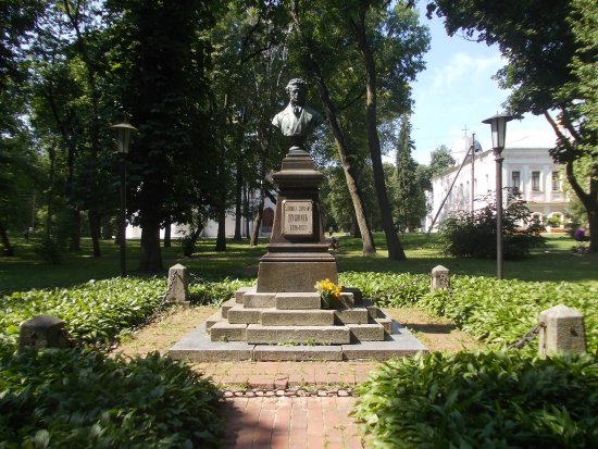 Alexander Pushkin Bust in Chernihiv