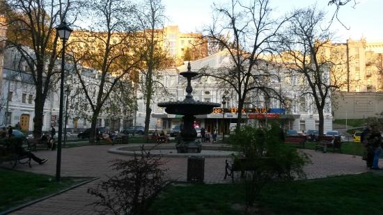 Ivana Franka Square