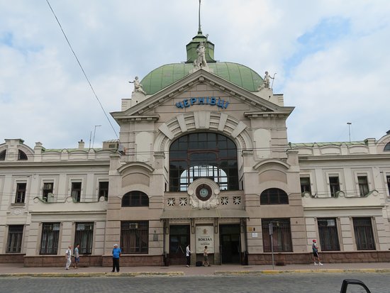Chernivtsi Train Station