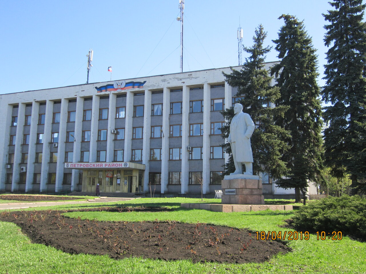 Petrovskogo Square