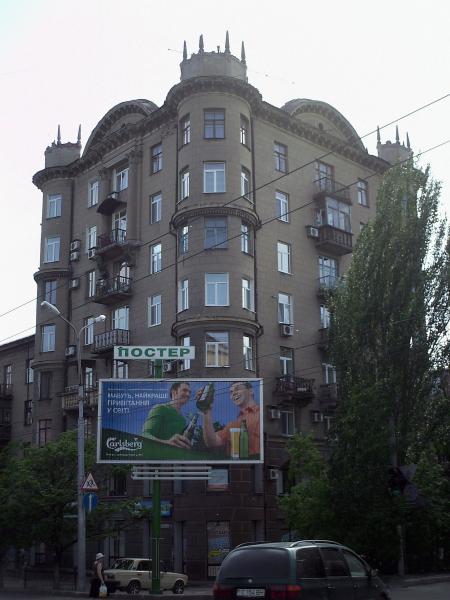 Outdoor Pictures 1