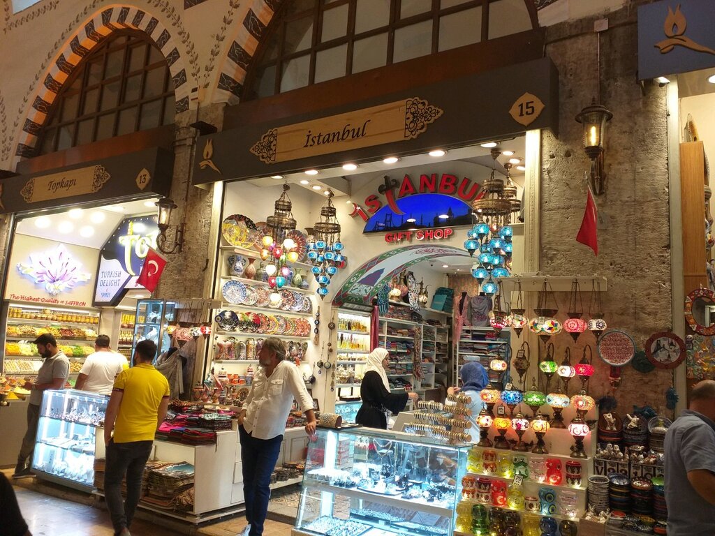 Discover Gift Shop