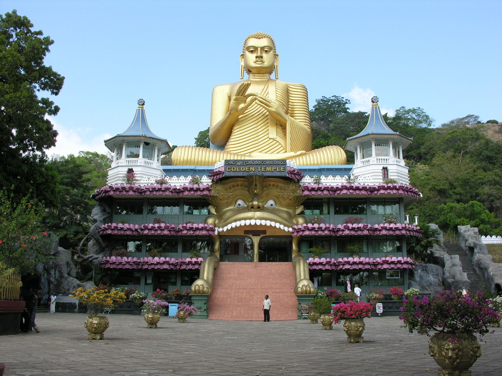 Ranawana Royal Temple