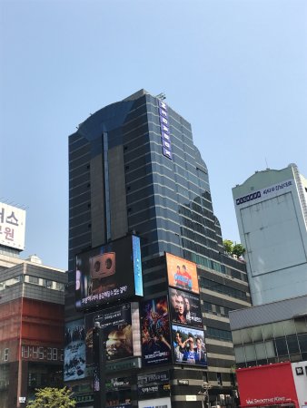 Megabox Gangnam