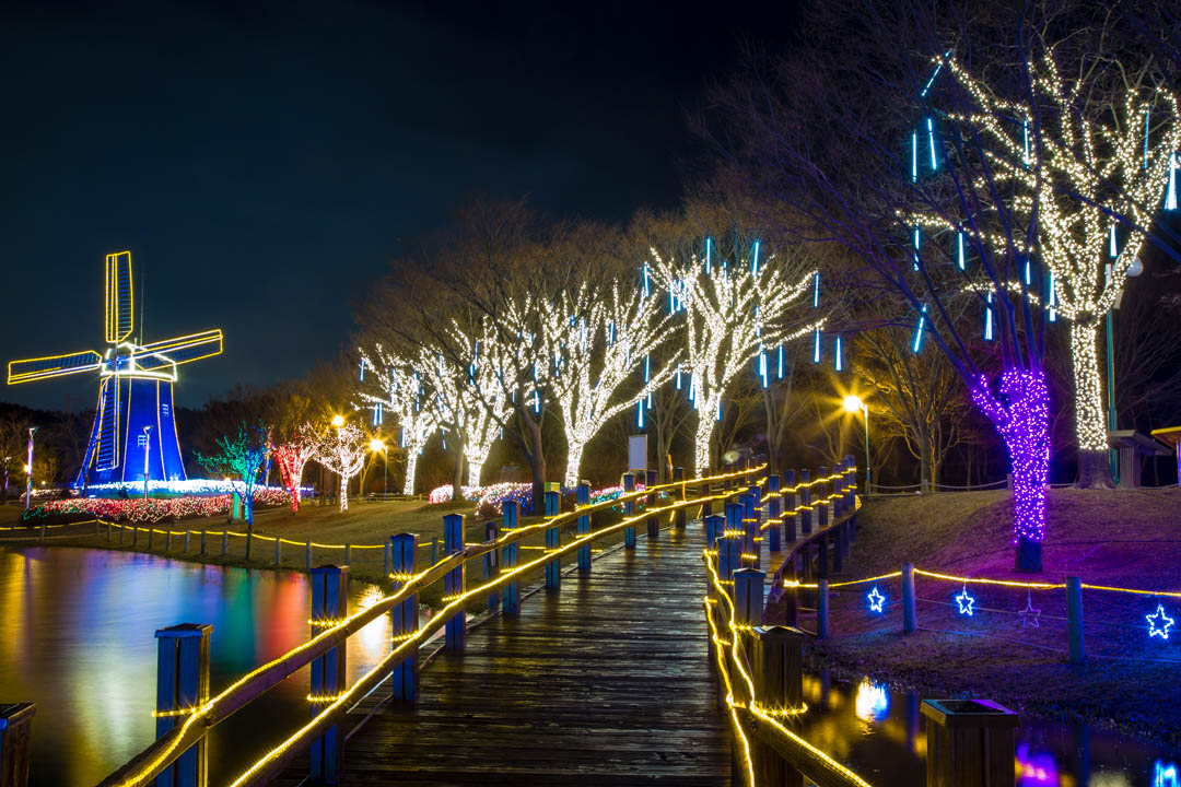 Ulsan Grand Park
