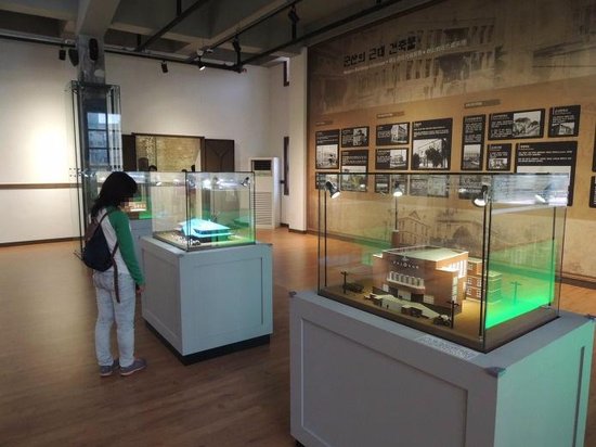 Gunsan Modern Architecture Exhibition Hall