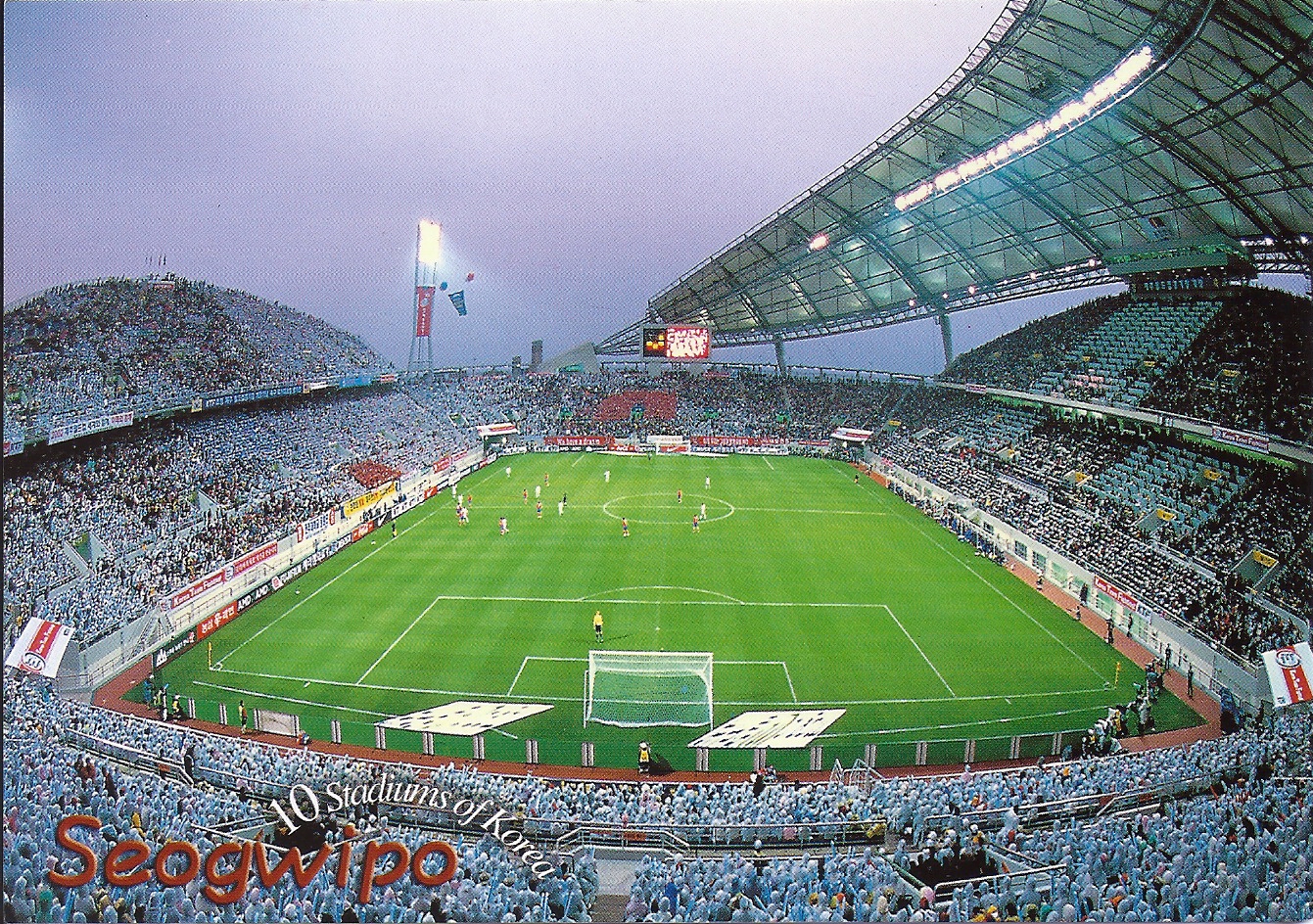 Jeju World Cup Stadium