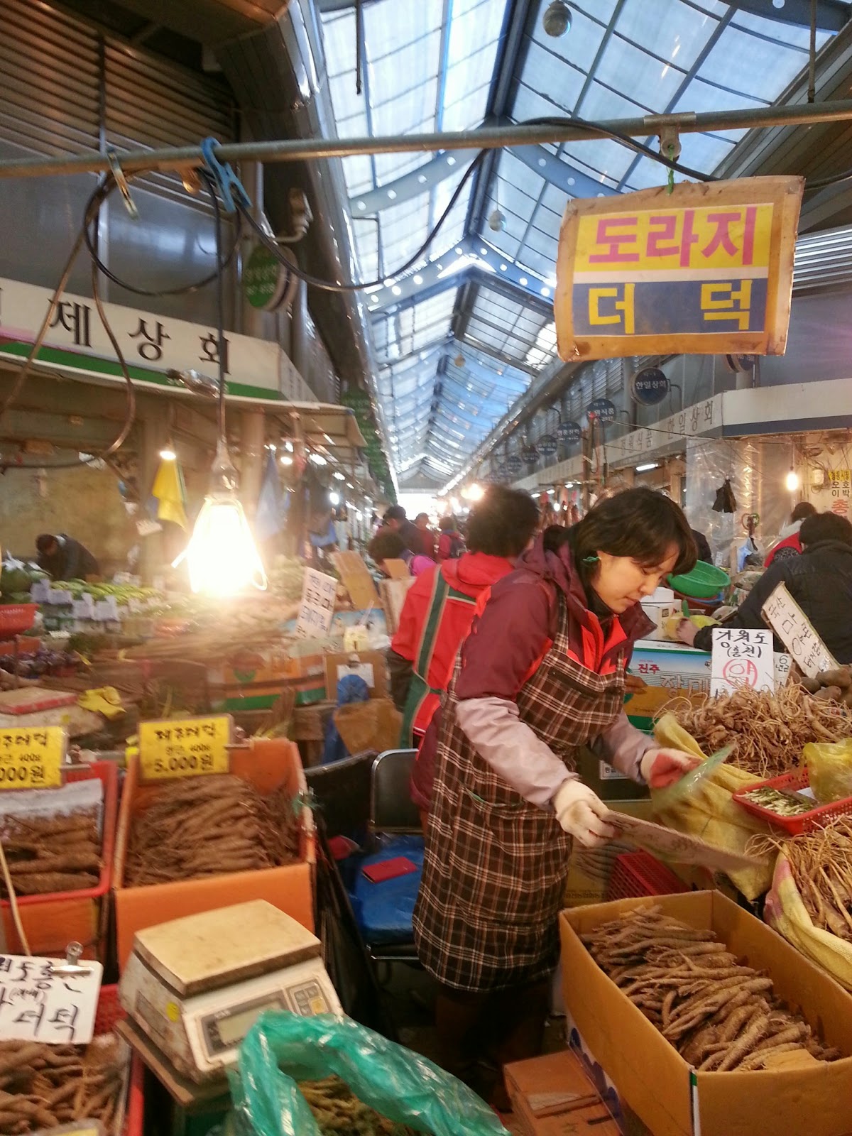 Gyeongdong Market