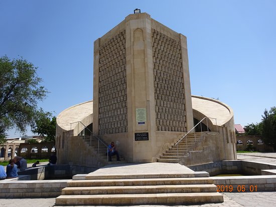 Memorial Complex of Imam Al Bukhari