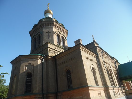 Church Of St. Alexius Metropolitan Of Moscow