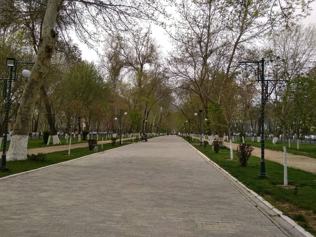 University Boulevard