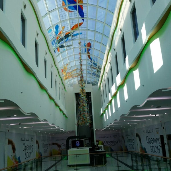 Saar Mall