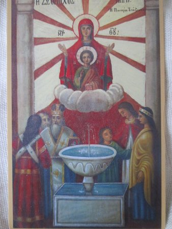 Panagia Stazousa Church