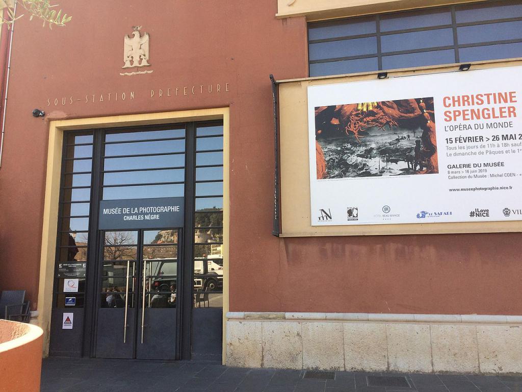 Musee de la Photographie Charles Nègre