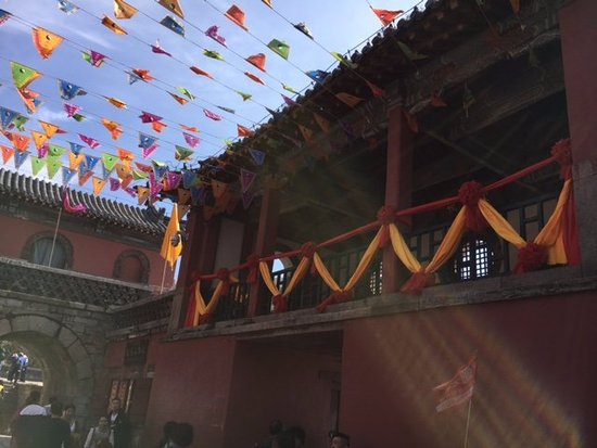 Bixia Temple
