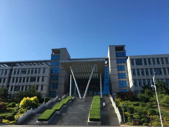 Yanbian University