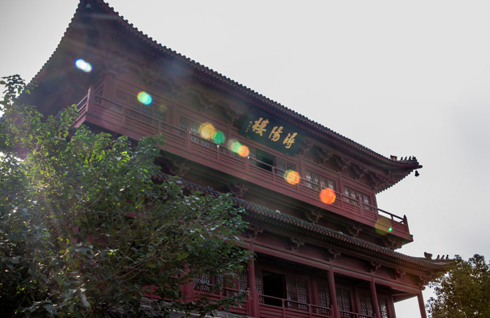 Xunyang Tower