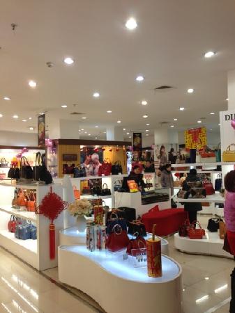 Nanchang department Store