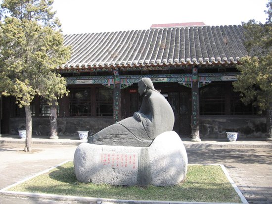 Liaoyang Caoxueqin Memorial Hall