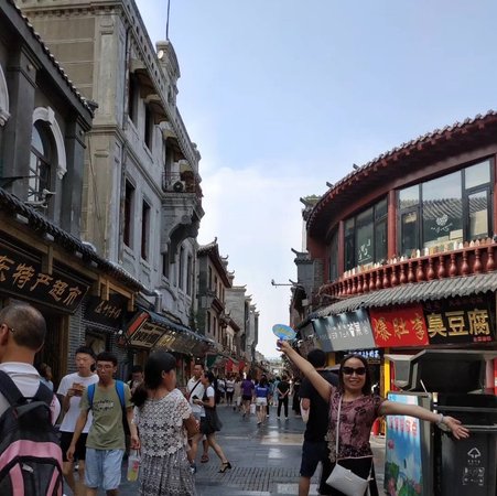 Furong Ancient Street