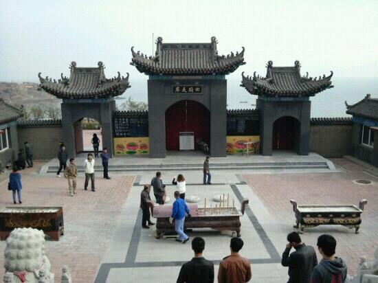 Wanghai Temple
