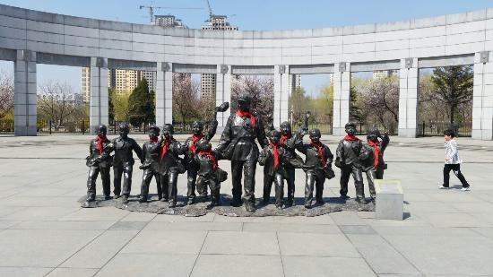 Lei Feng Memorial Hall