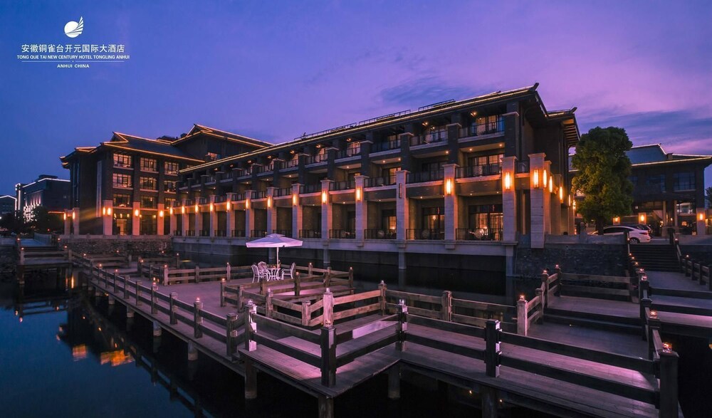 TongLing KeXue JiShuGuan